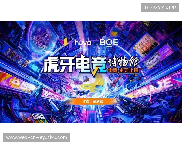 电竞联赛“复古风”大赛上线，吸引老玩家回归，电竞赛事活动官网